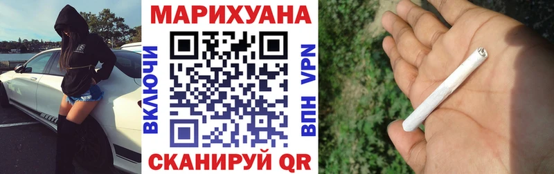Все наркотики Зеленодольск ЭКСТАЗИ Alpha-PVP ГАШ ссылка на мегу ТОР КОКАИН