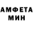 Меф мука Ari Jeerenbaev