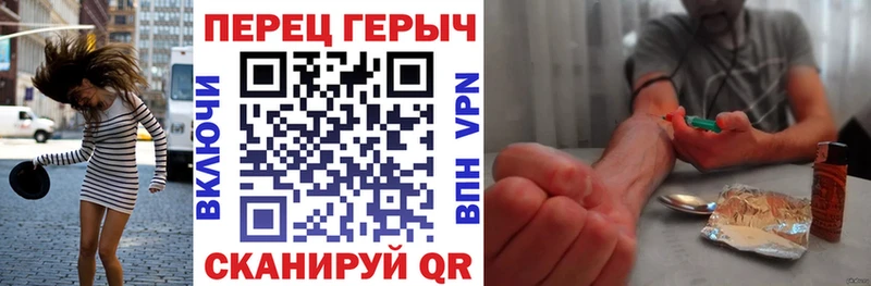 купить наркоту  Зеленодольск  Героин Афган 