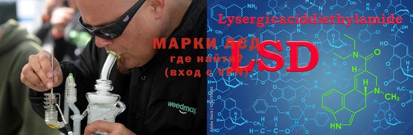 COCAINE Вязники