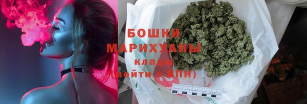 таблы Вяземский
