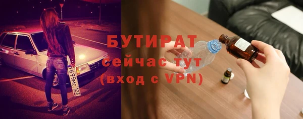 COCAINE Вязники