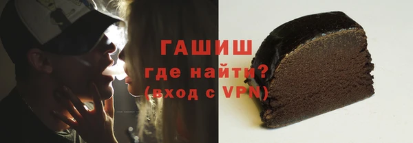 таблы Вяземский