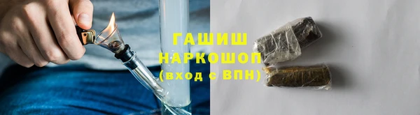 COCAINE Вязники