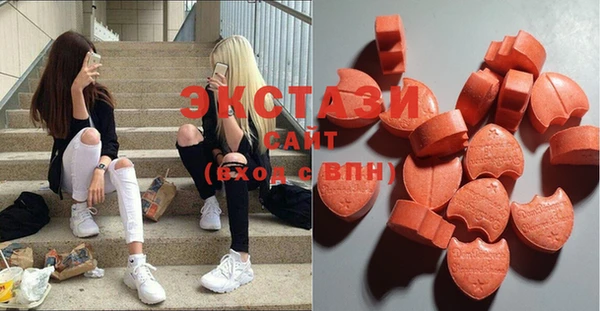 COCAINE Вязники
