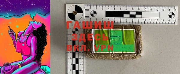 таблы Вяземский