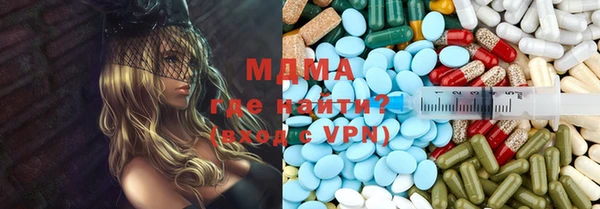 COCAINE Вязники