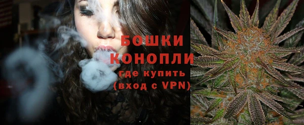 ешки Волосово