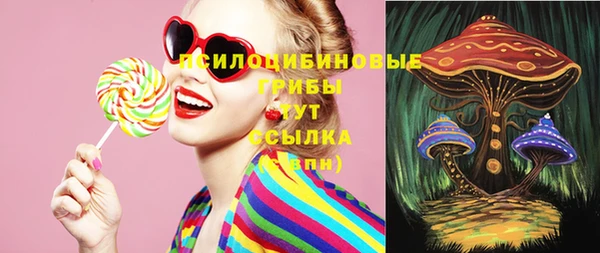 COCAINE Вязники