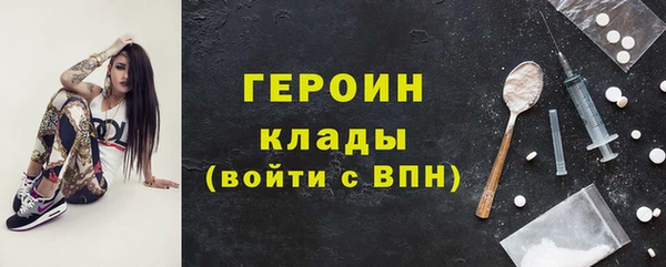 ешки Волосово