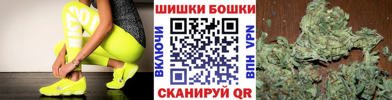 МАРИХУАНА индика  KRAKEN как зайти  Зеленодольск 